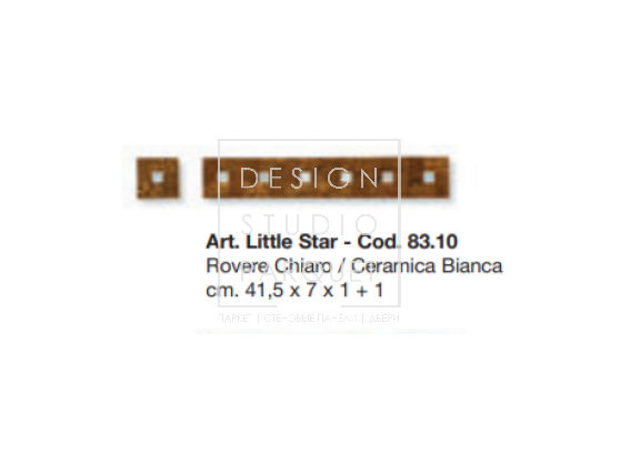 Художественный бордюр Parquet In New Mosaics Collection Little Star cod. 83.10 Bianca